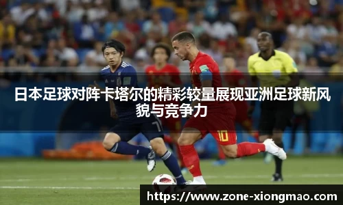 熊猫体育注册登录