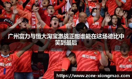 熊猫体育官方网站