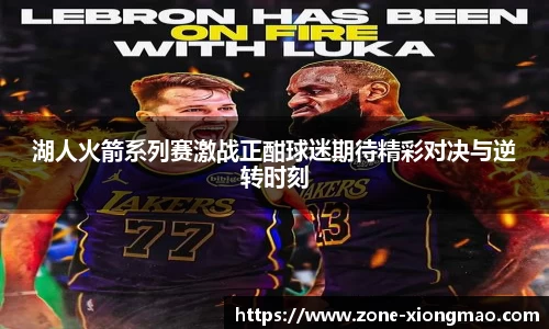 熊猫体育官方网站